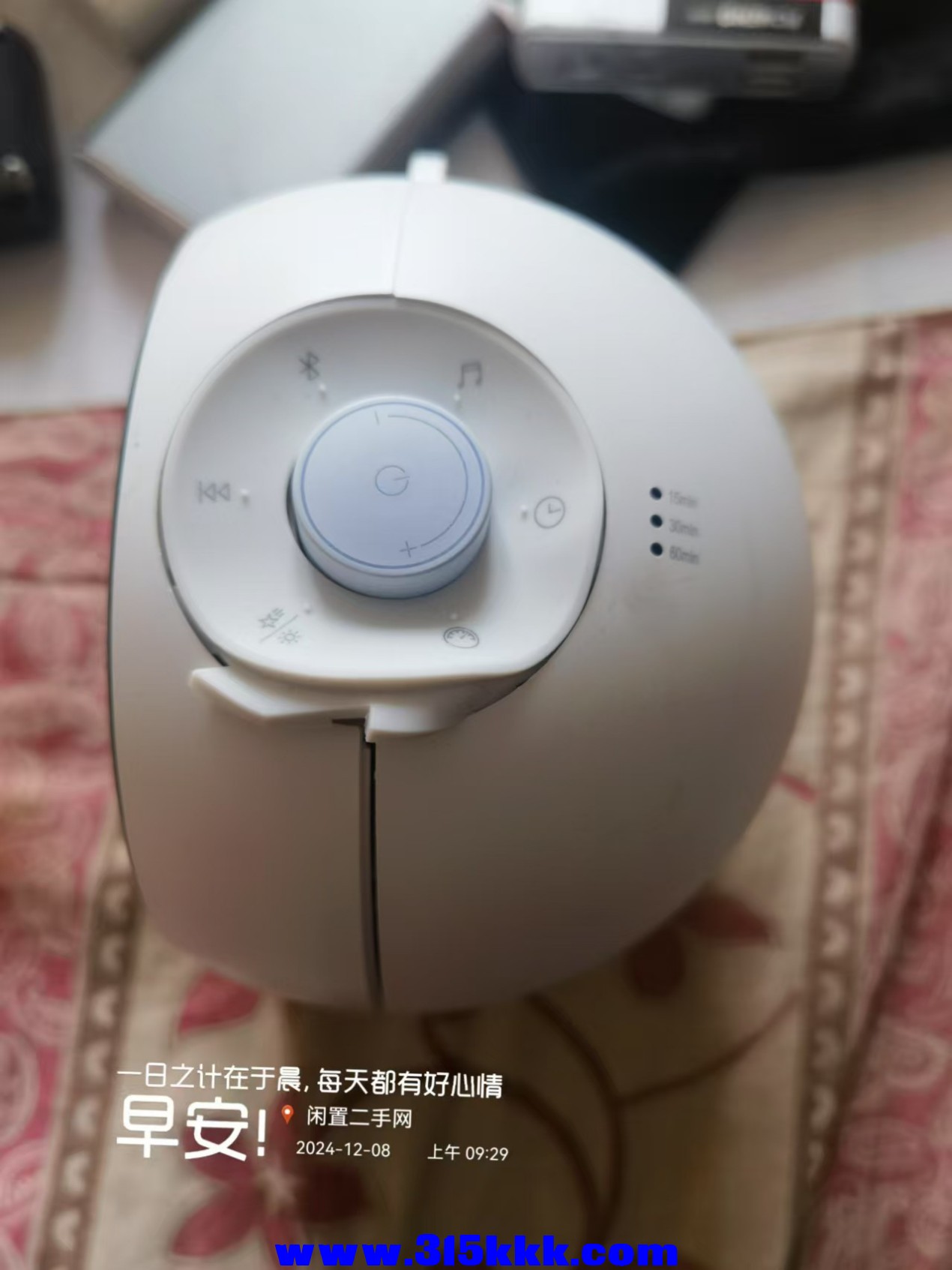 微信图片_20241208093353.jpg