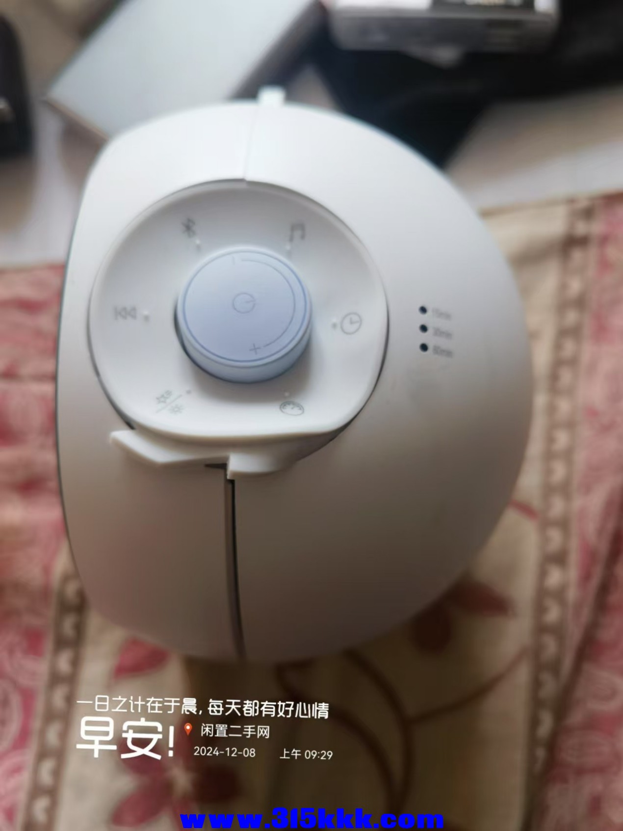 微信图片_20241208093354.jpg
