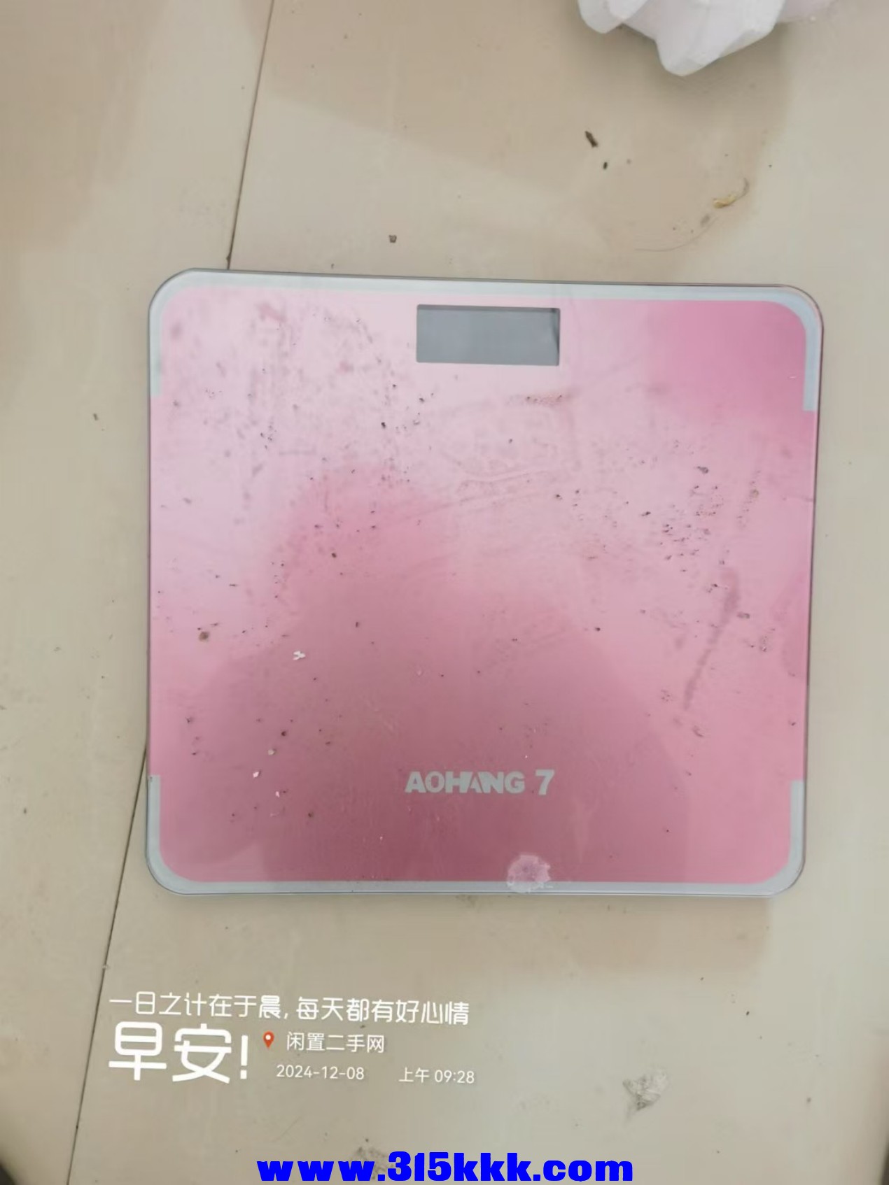 微信图片_20241208093355.jpg