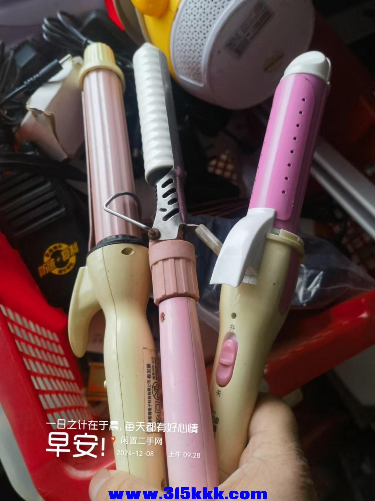 微信图片_20241208093357.jpg