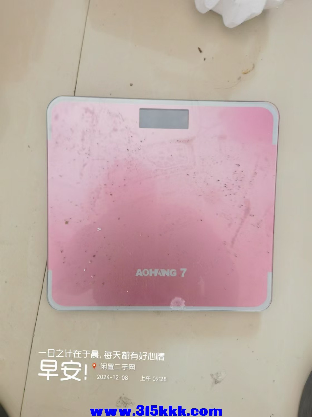 微信图片_20241208093356.jpg