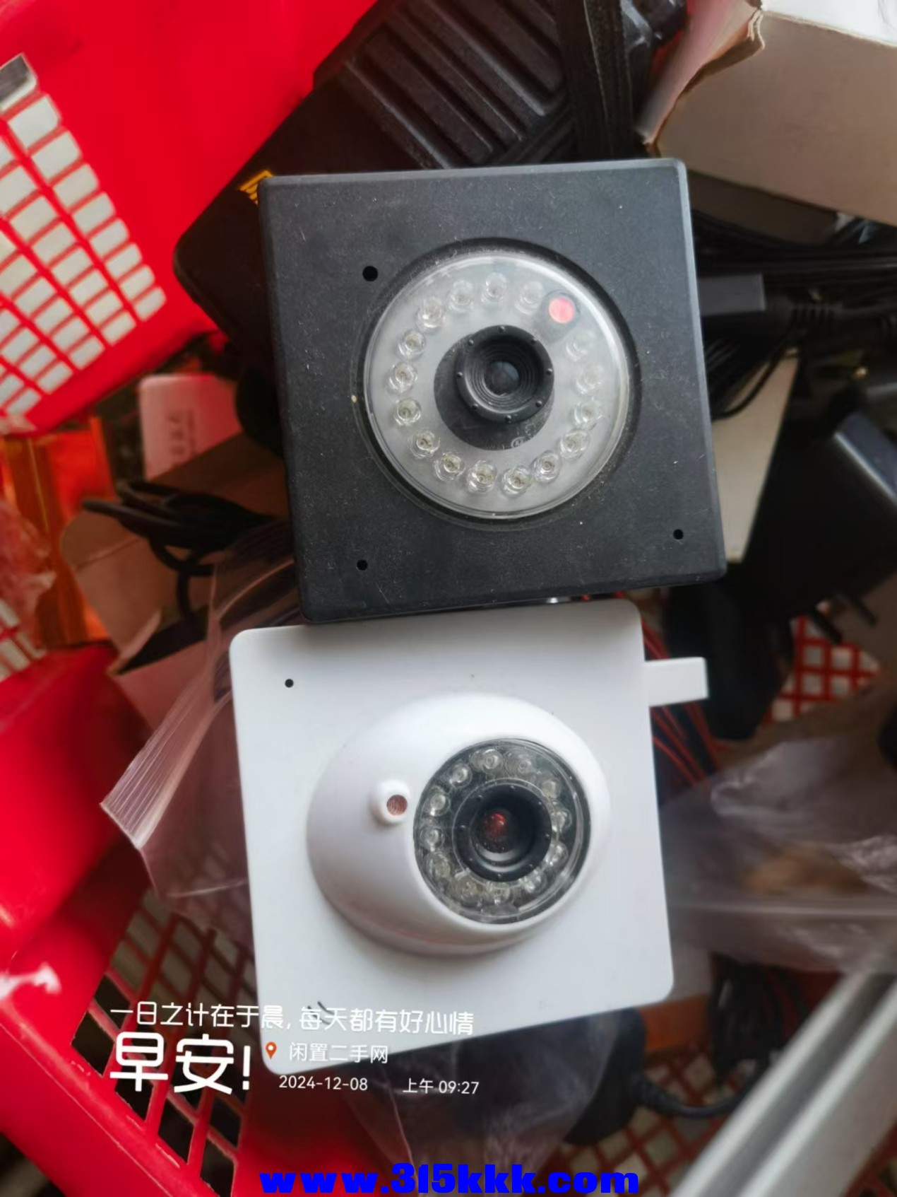 微信图片_20241208093359.jpg