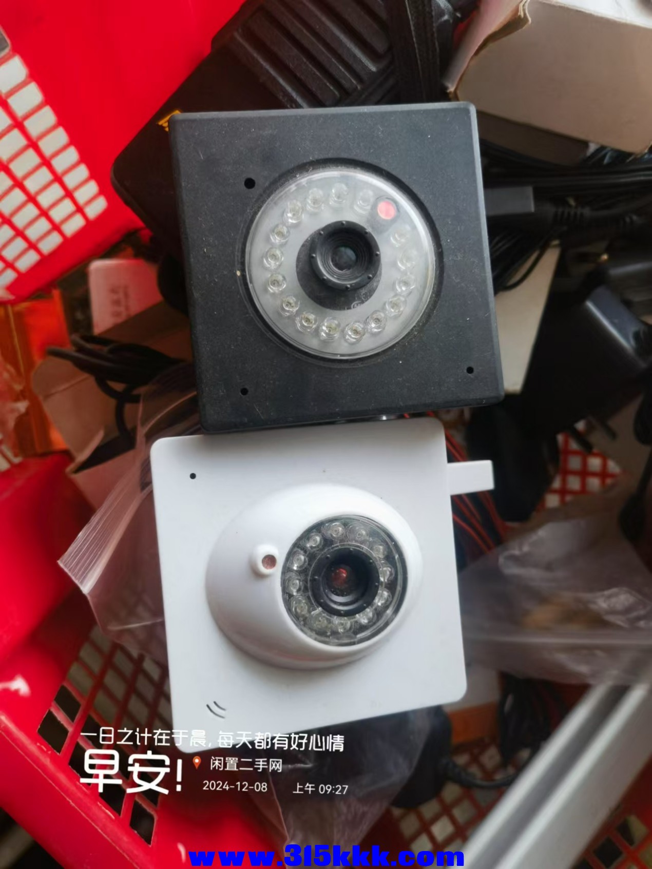 微信图片_20241208093400.jpg