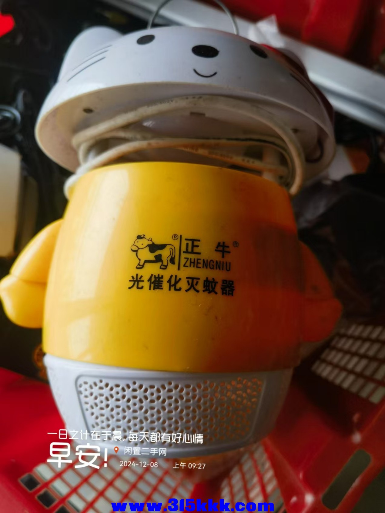 微信图片_20241208093405.jpg