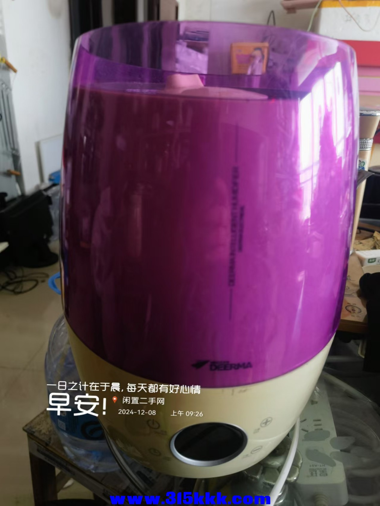 微信图片_20241208093407.jpg
