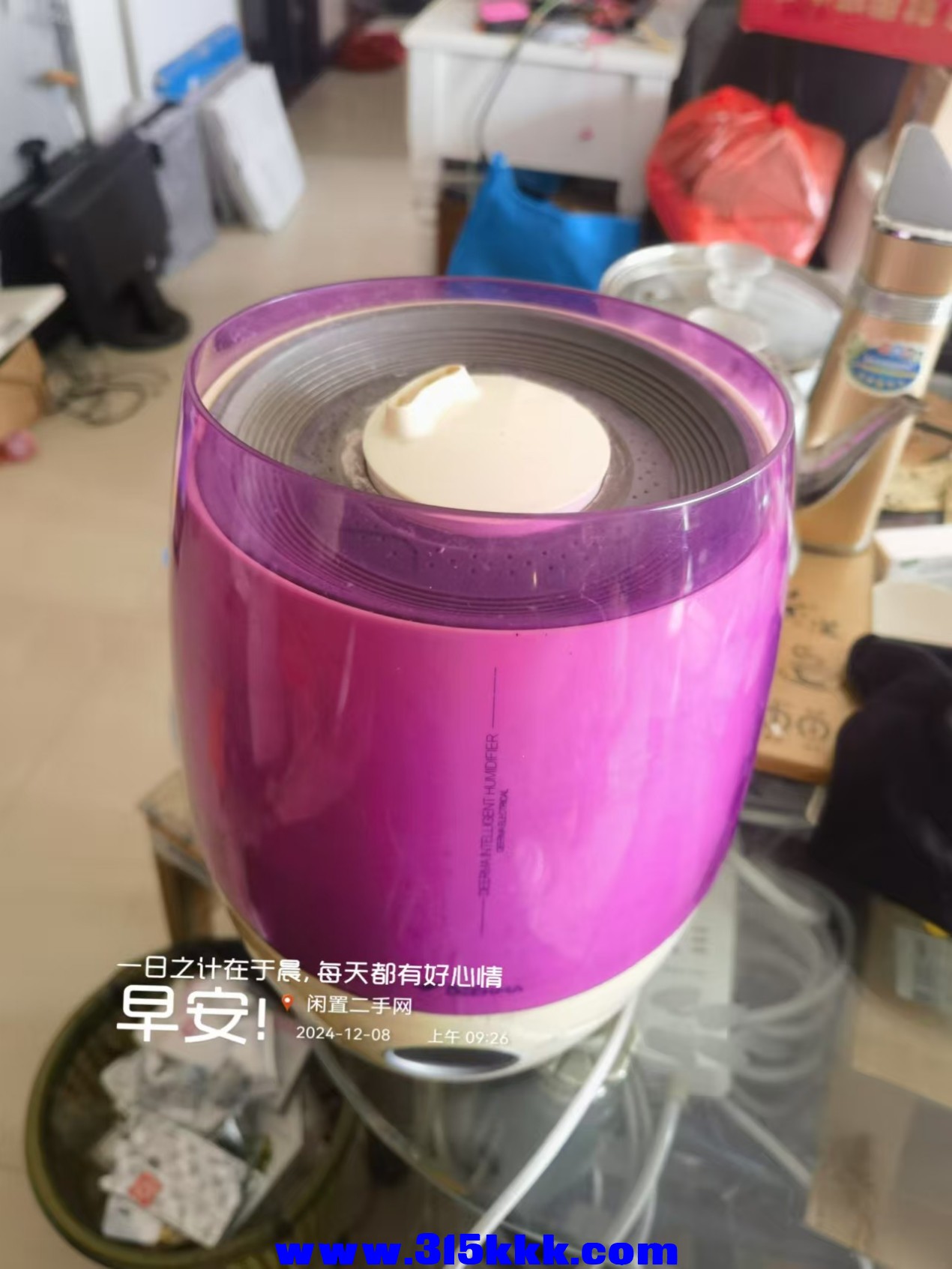 微信图片_20241208093406.jpg