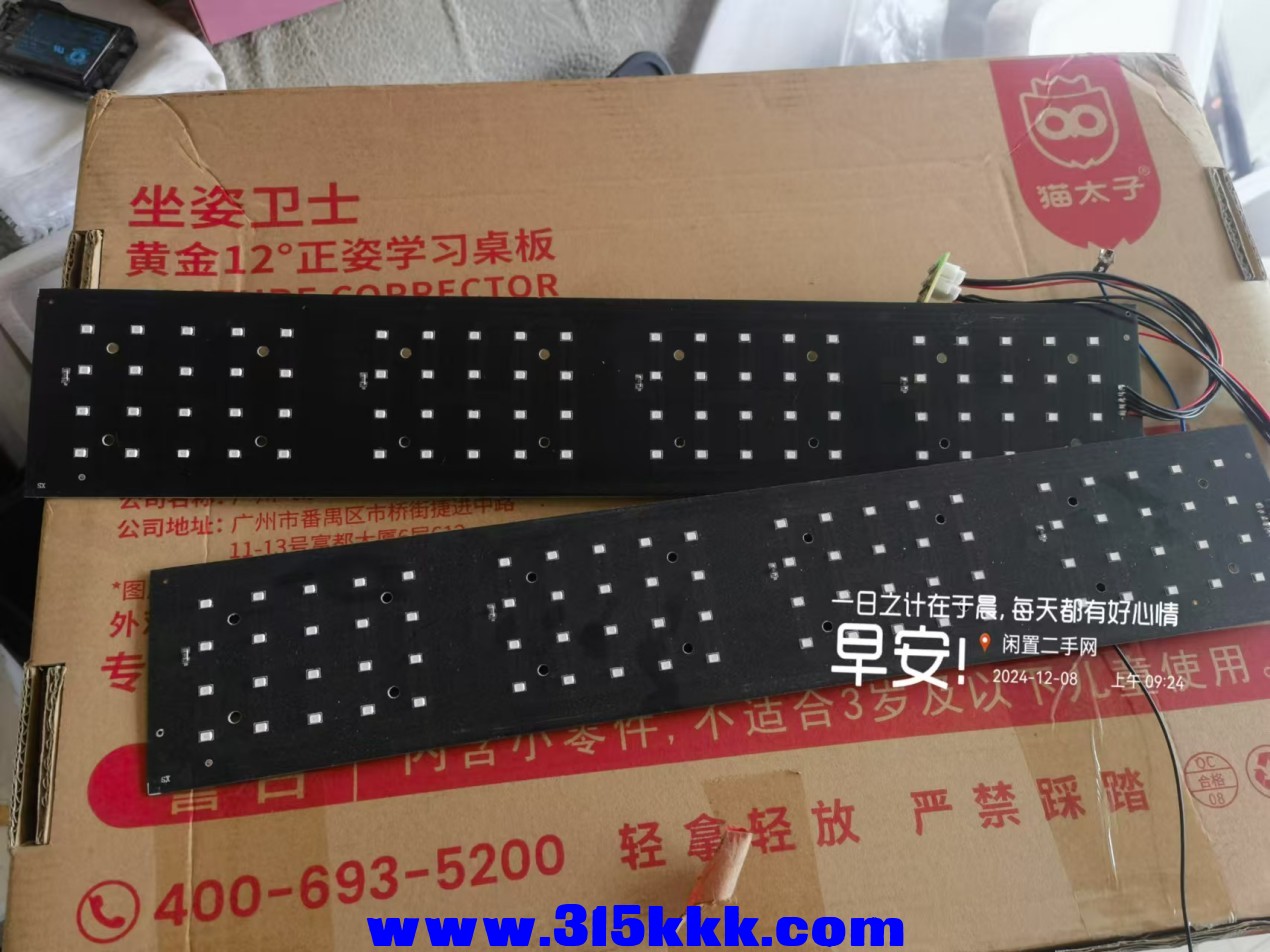 微信图片_20241208093408.jpg