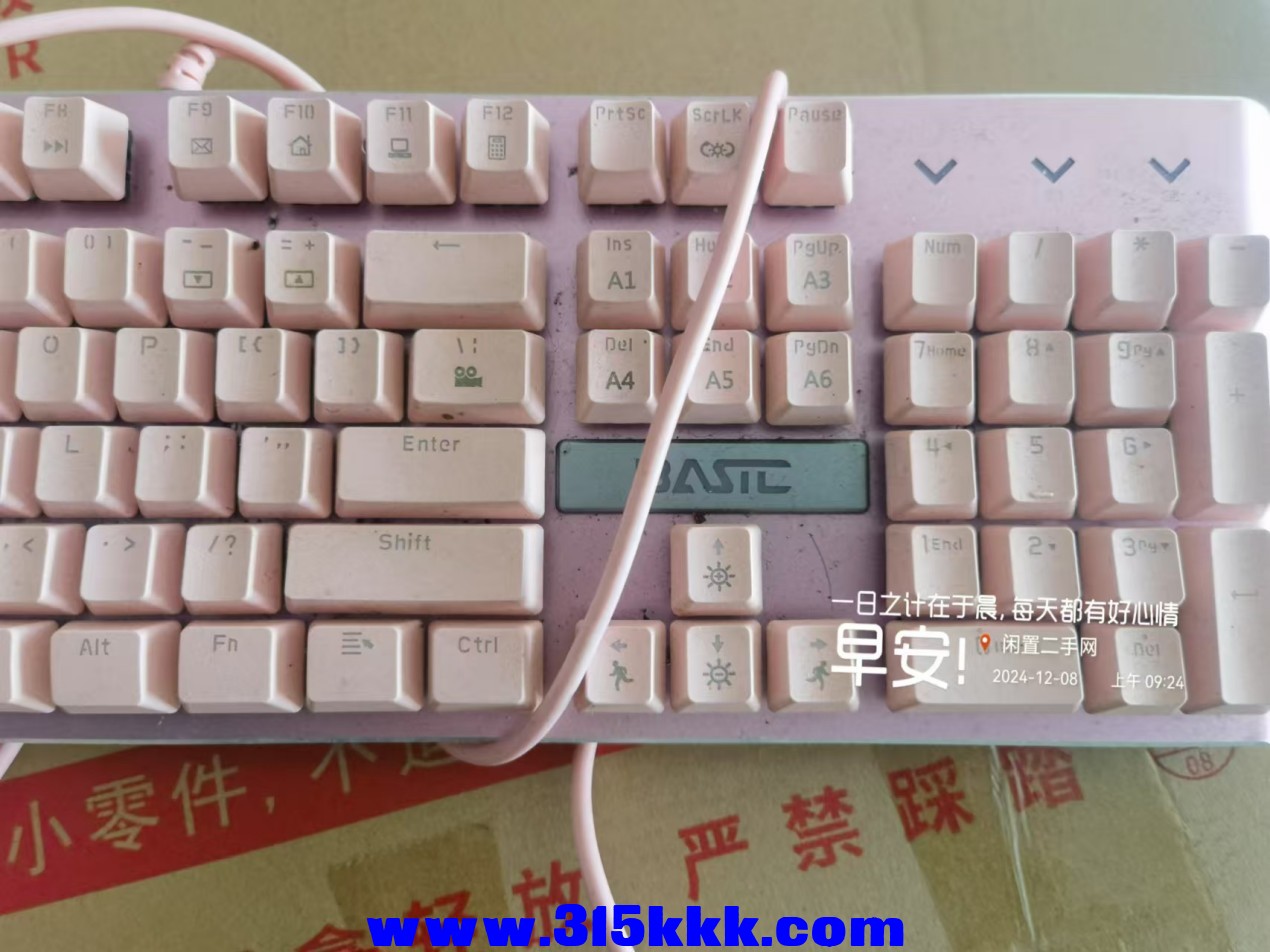 微信图片_20241208093411.jpg