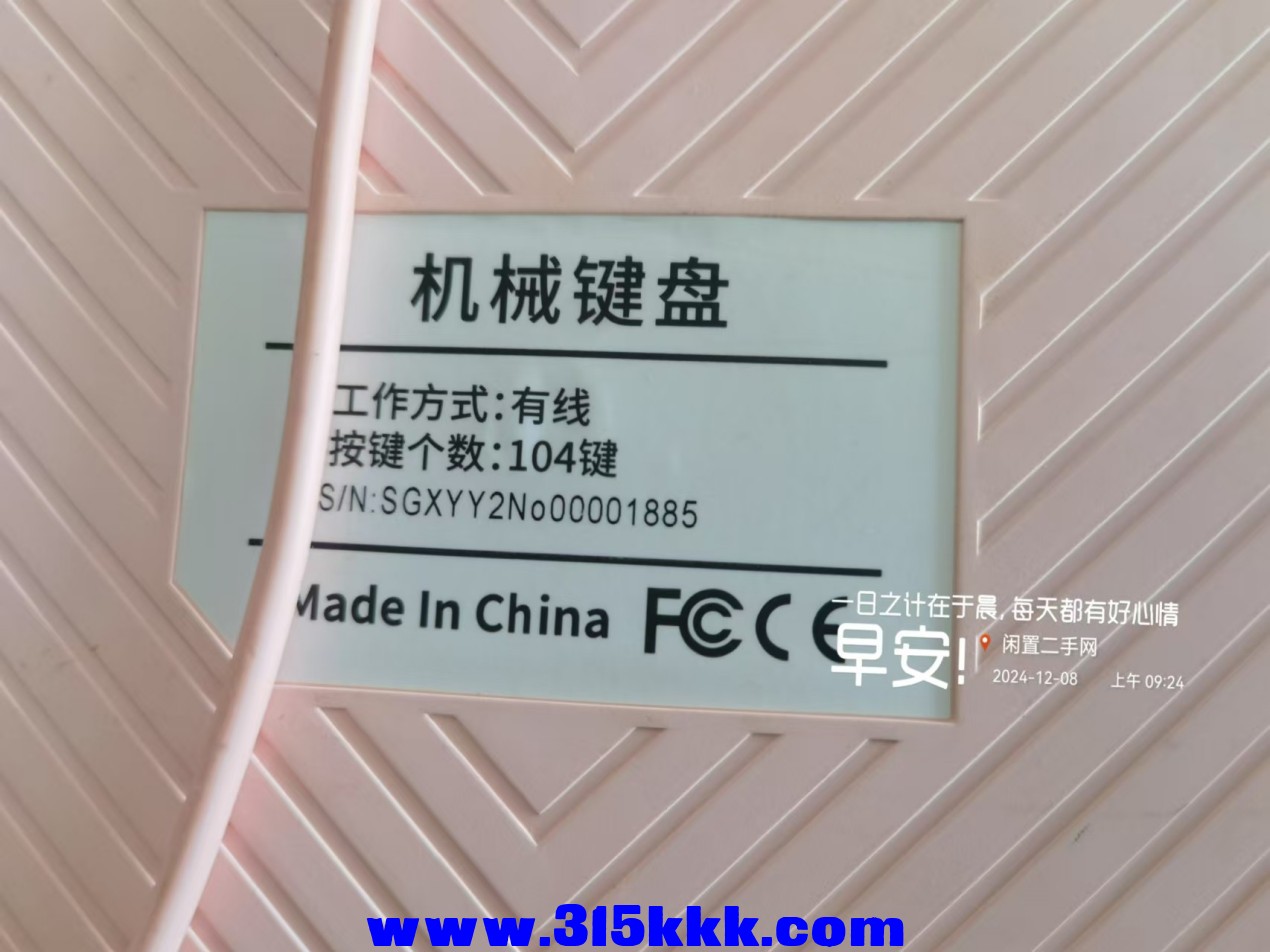 微信图片_20241208093410.jpg