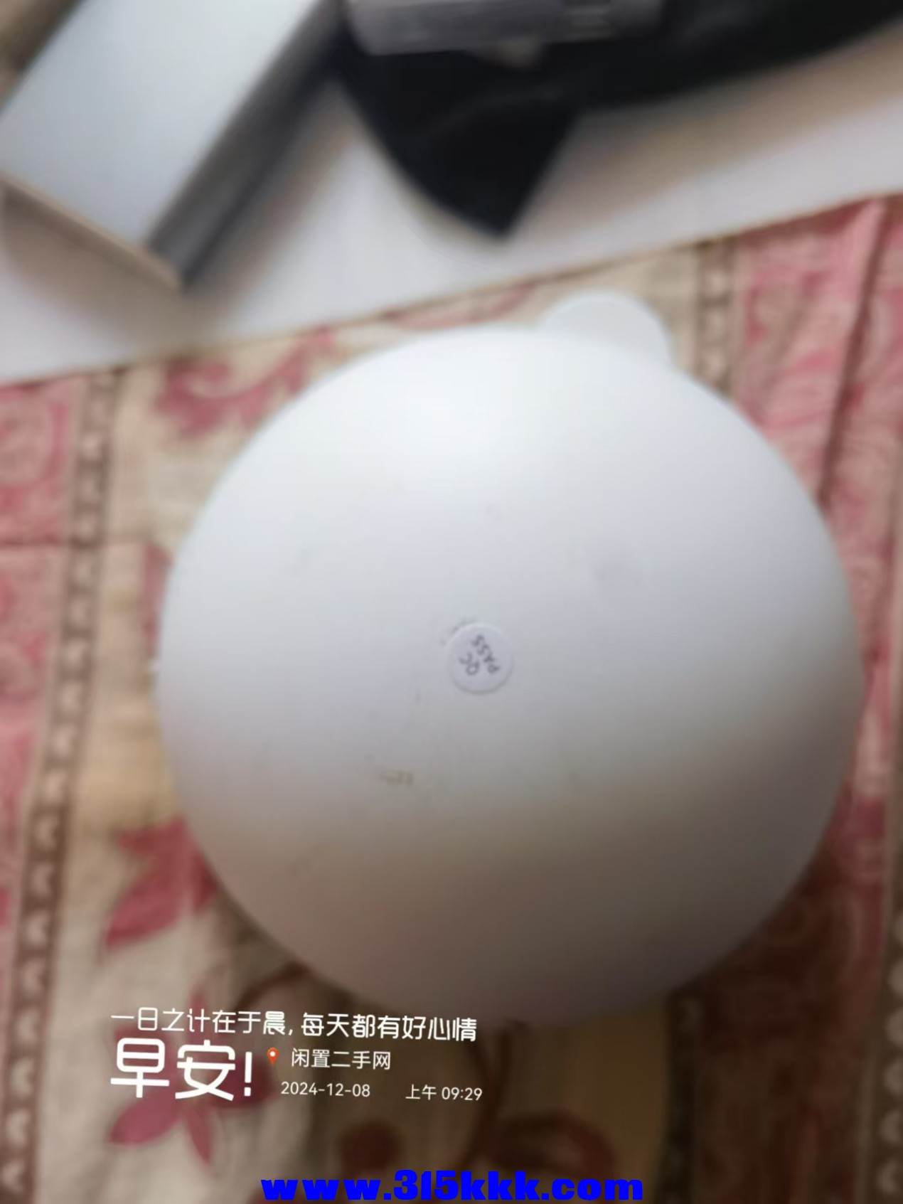 微信图片_202412080933521.jpg