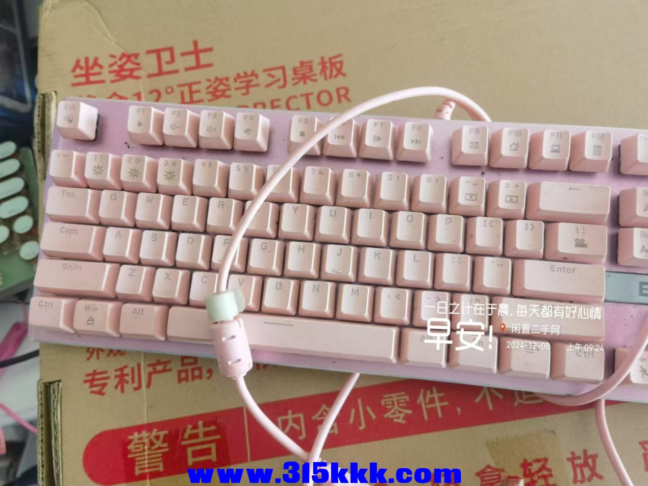 微信图片_20241208093412.jpg