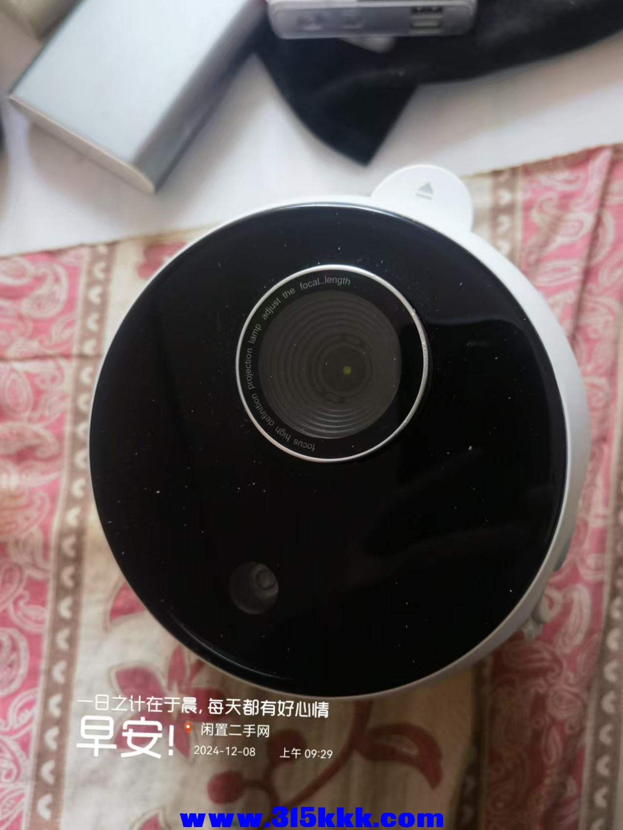 微信图片_202412080933541.jpg