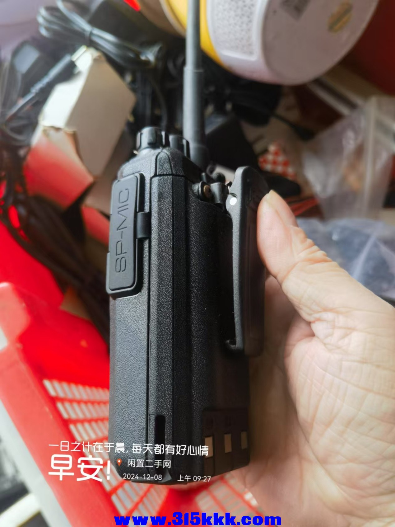 微信图片_202412080934031.jpg