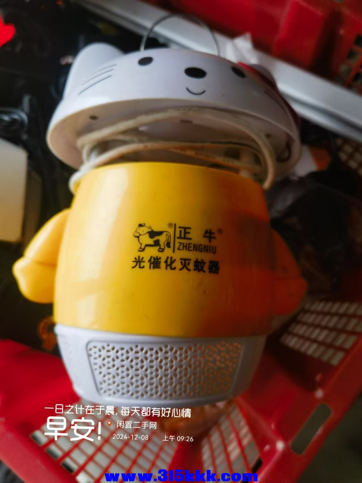 微信图片_202412080934051.jpg