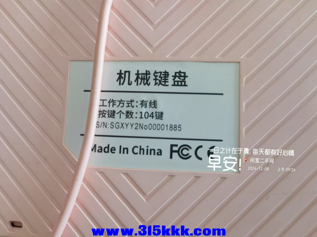 微信图片_202412080934101.jpg