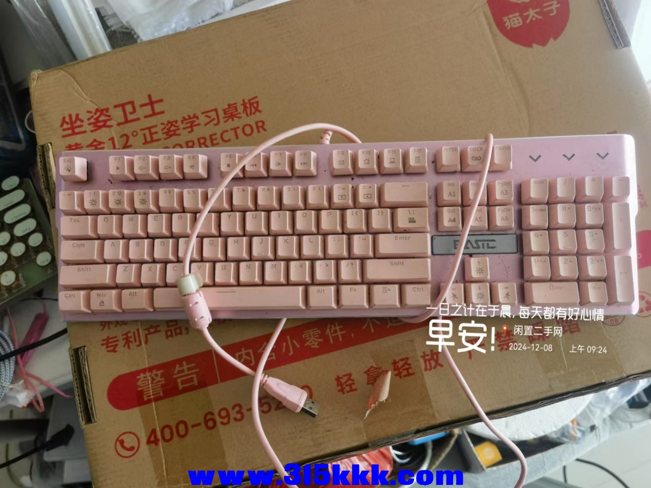 微信图片_202412080934121.jpg