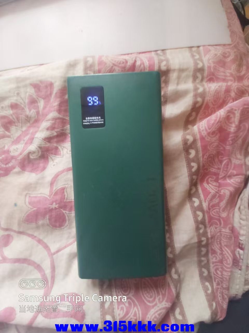 微信图片_202412091045093.jpg