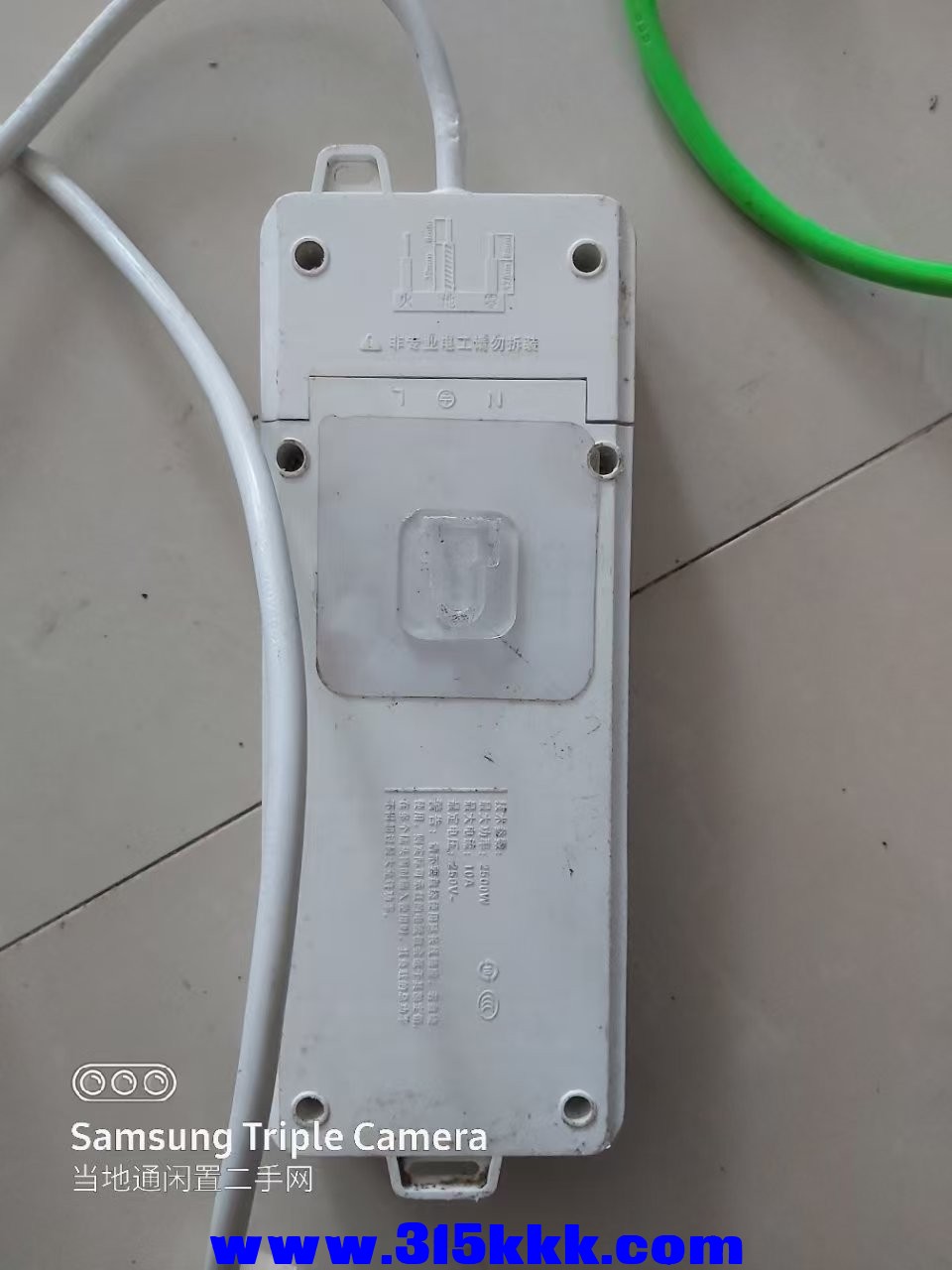 微信图片_202412091045111.jpg