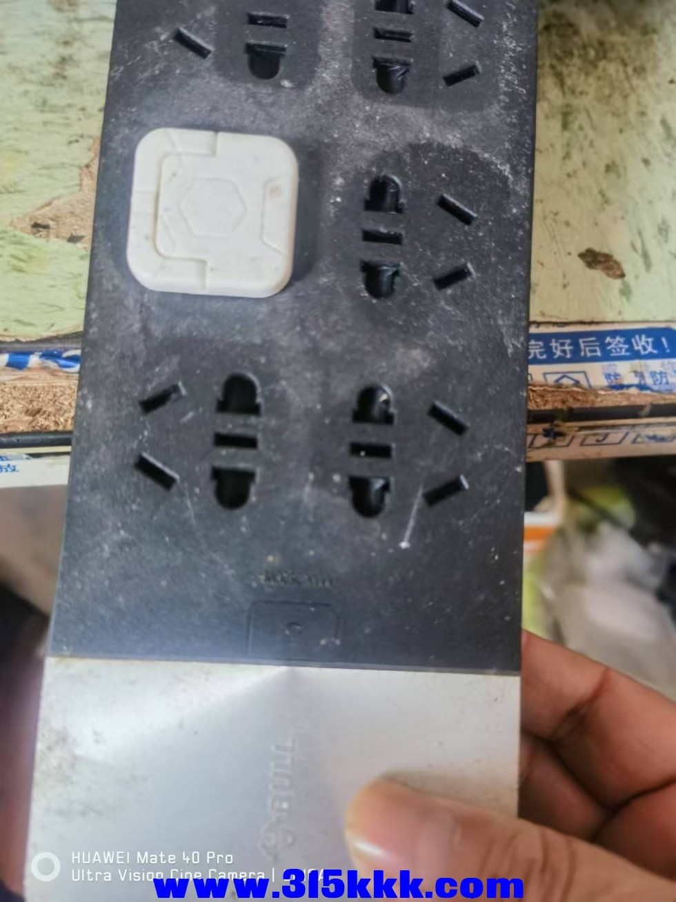 微信图片_20241210091722.jpg