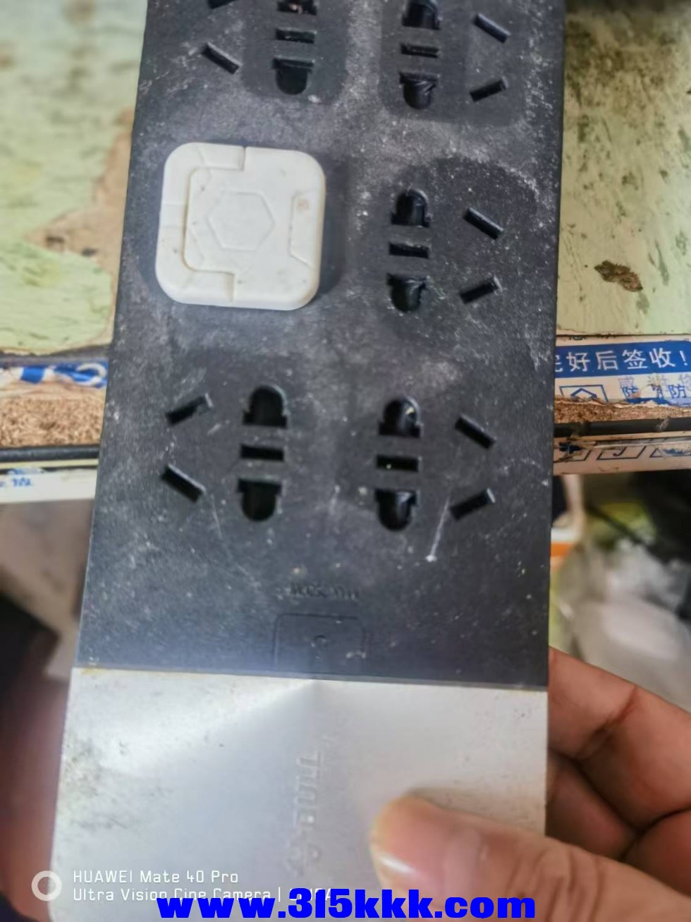 微信图片_20241210091723.jpg