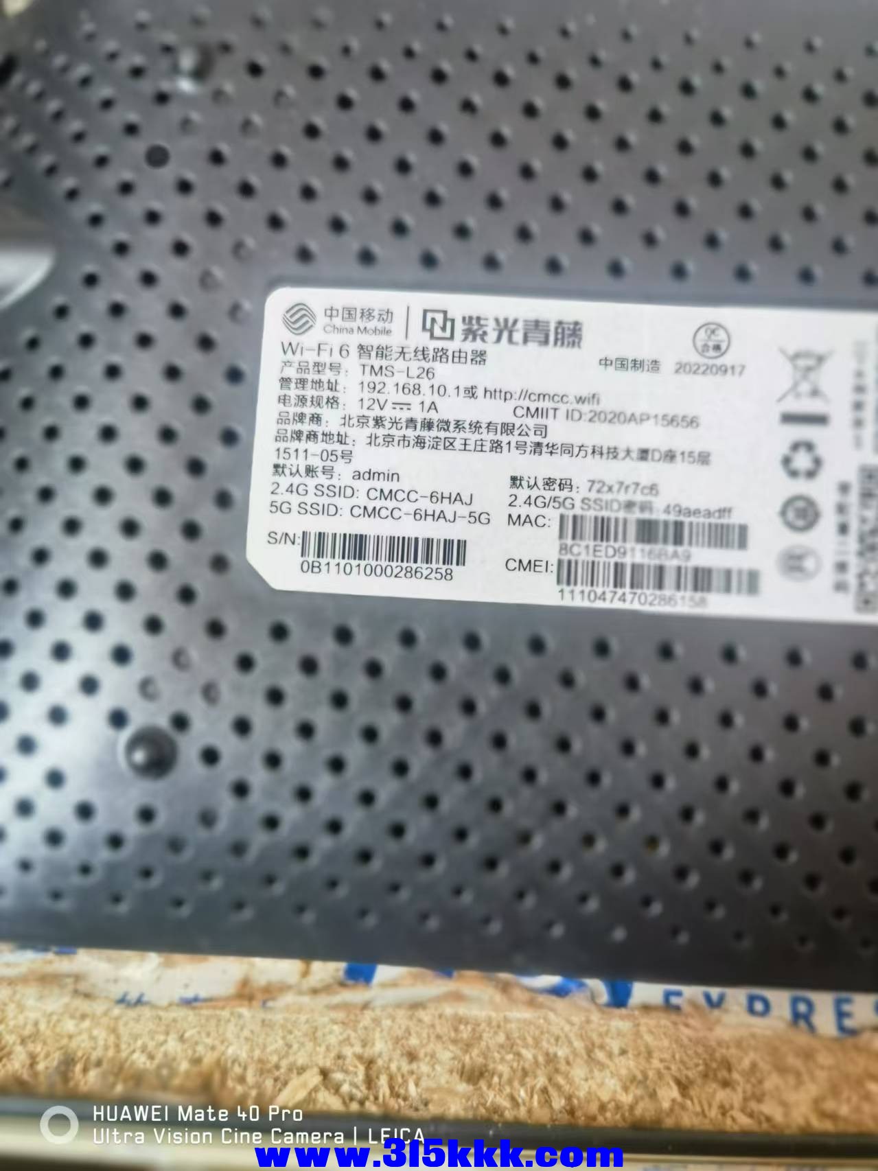 微信图片_20241210094506.jpg