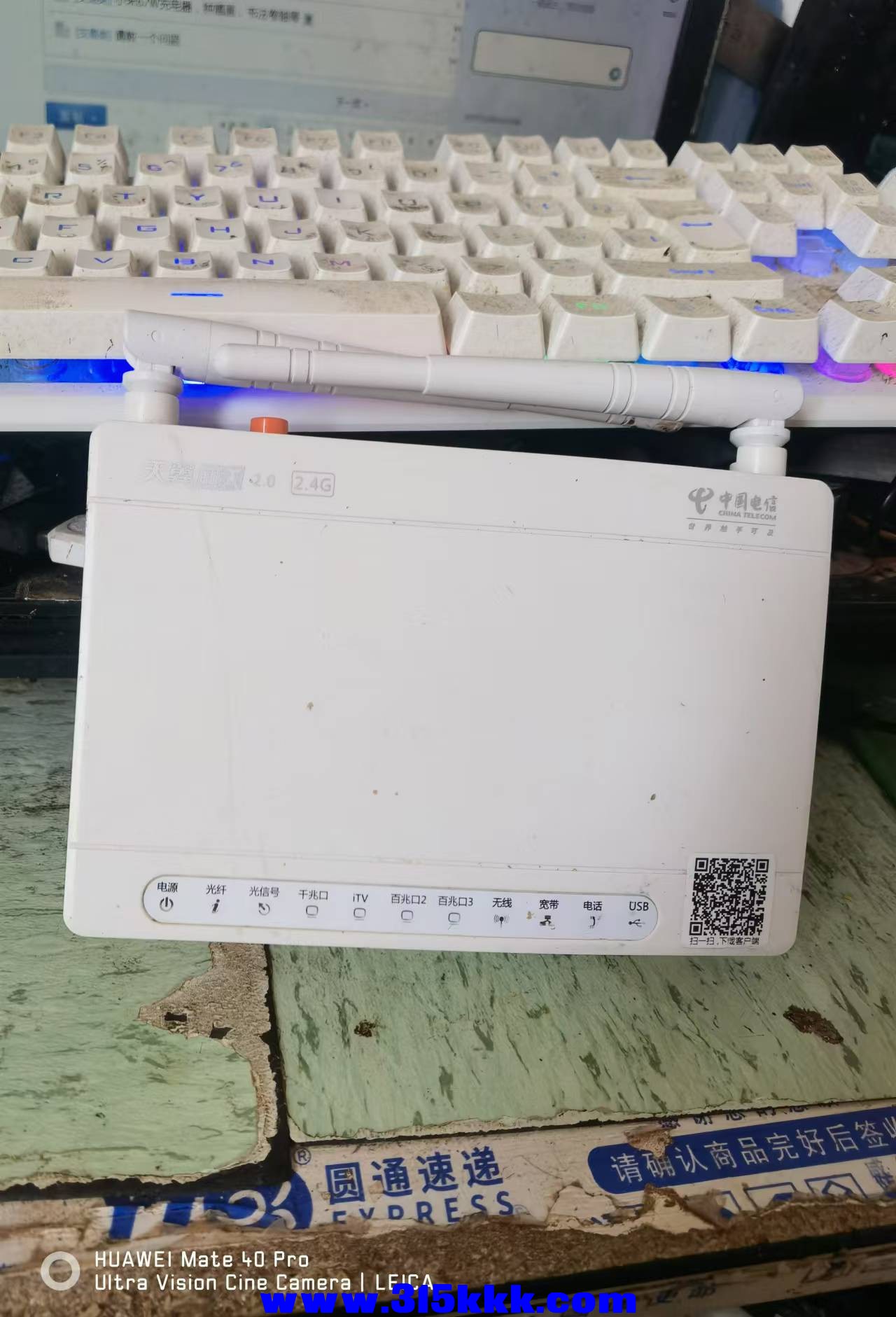 微信图片_20241210094512.jpg