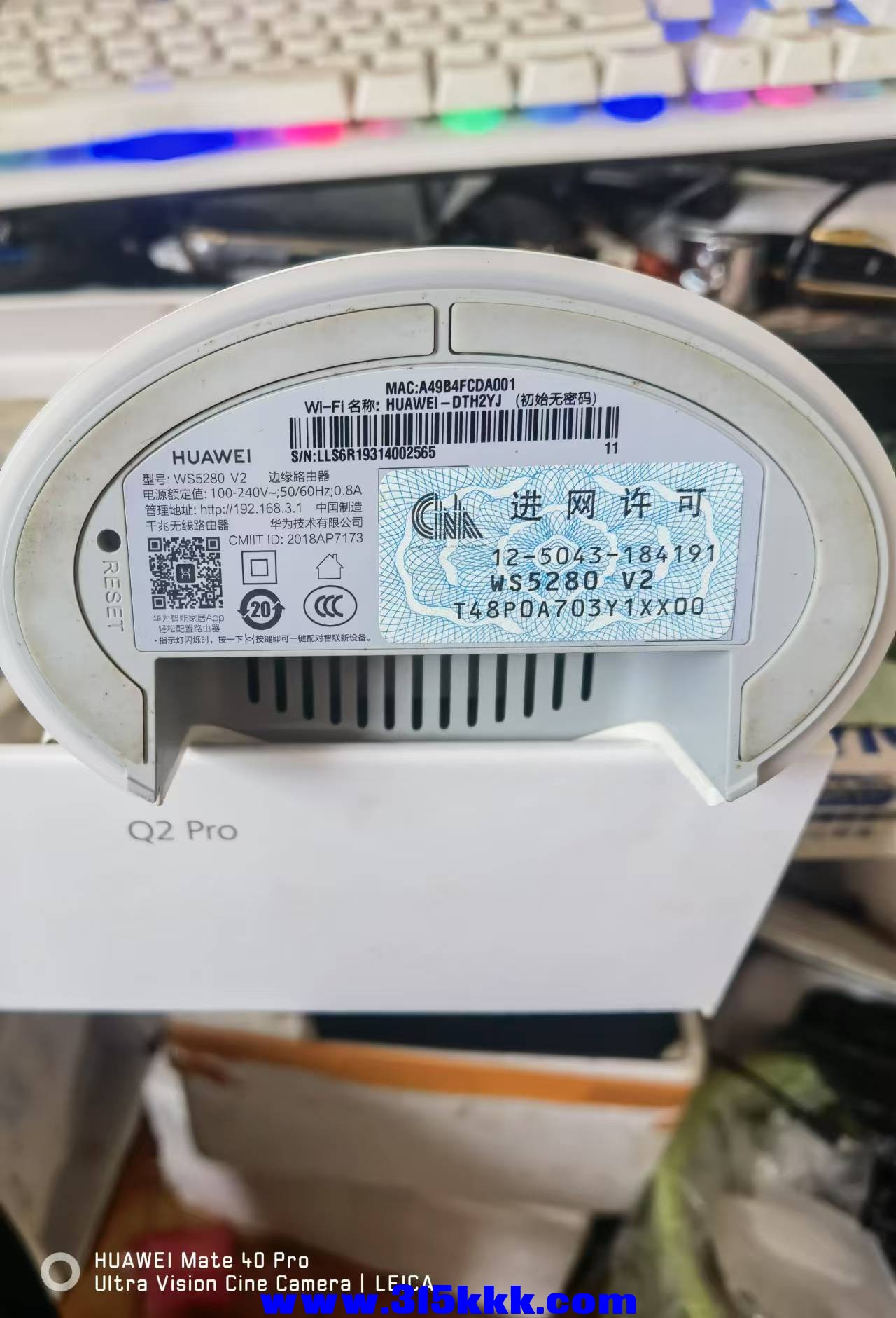 微信图片_20241210094515.jpg