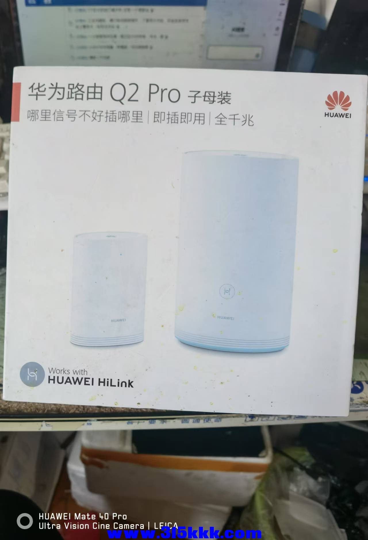 微信图片_20241210094513.jpg