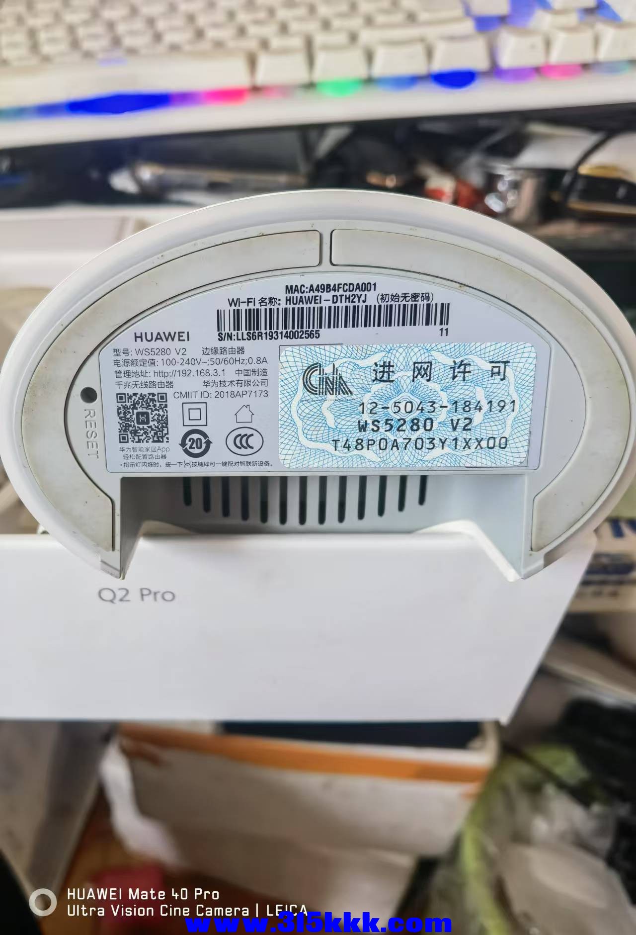 微信图片_20241210094516.jpg