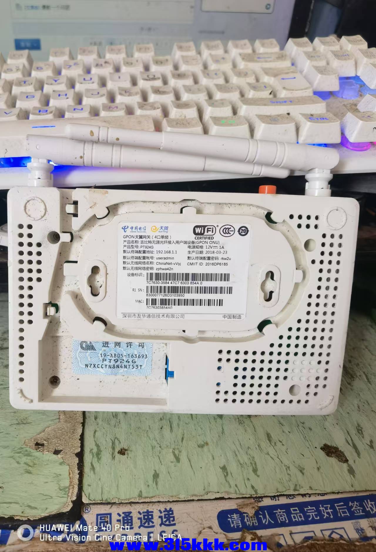 微信图片_202412100945111.jpg