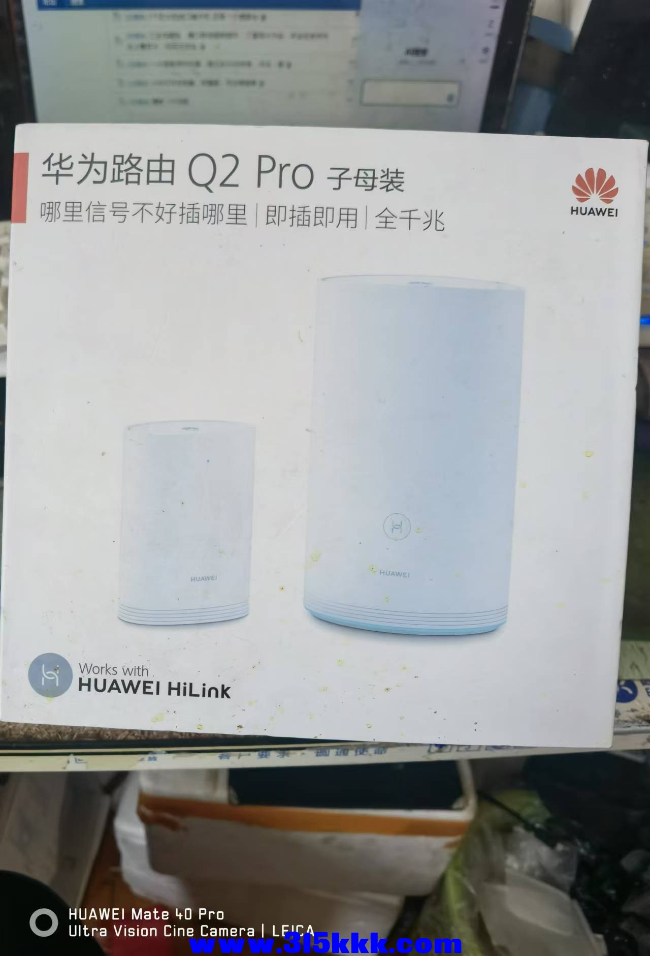 微信图片_202412100945131.jpg