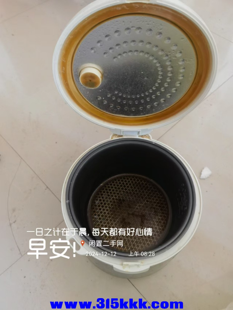 微信图片_20241212085941.jpg