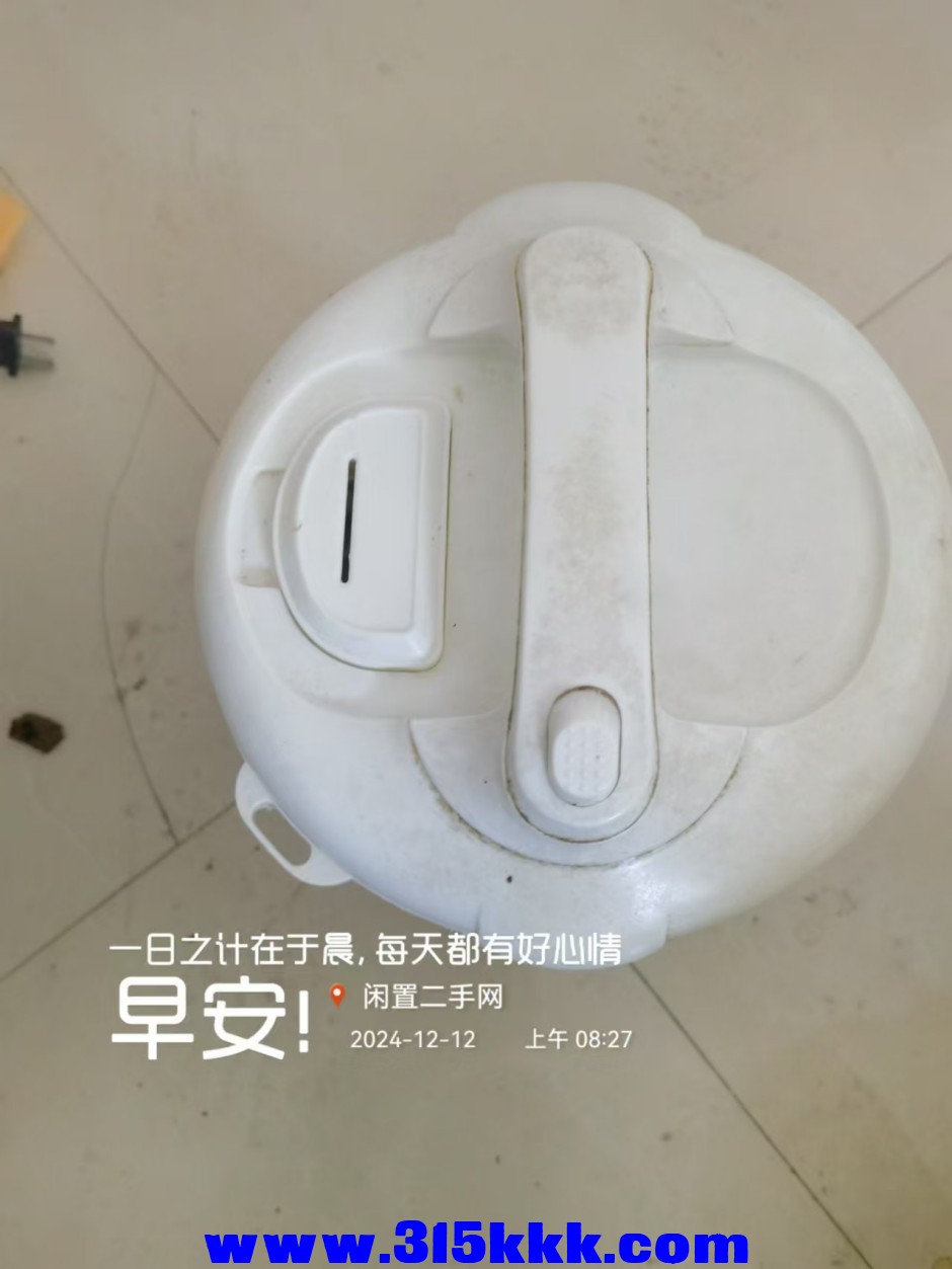 微信图片_20241212085942.jpg