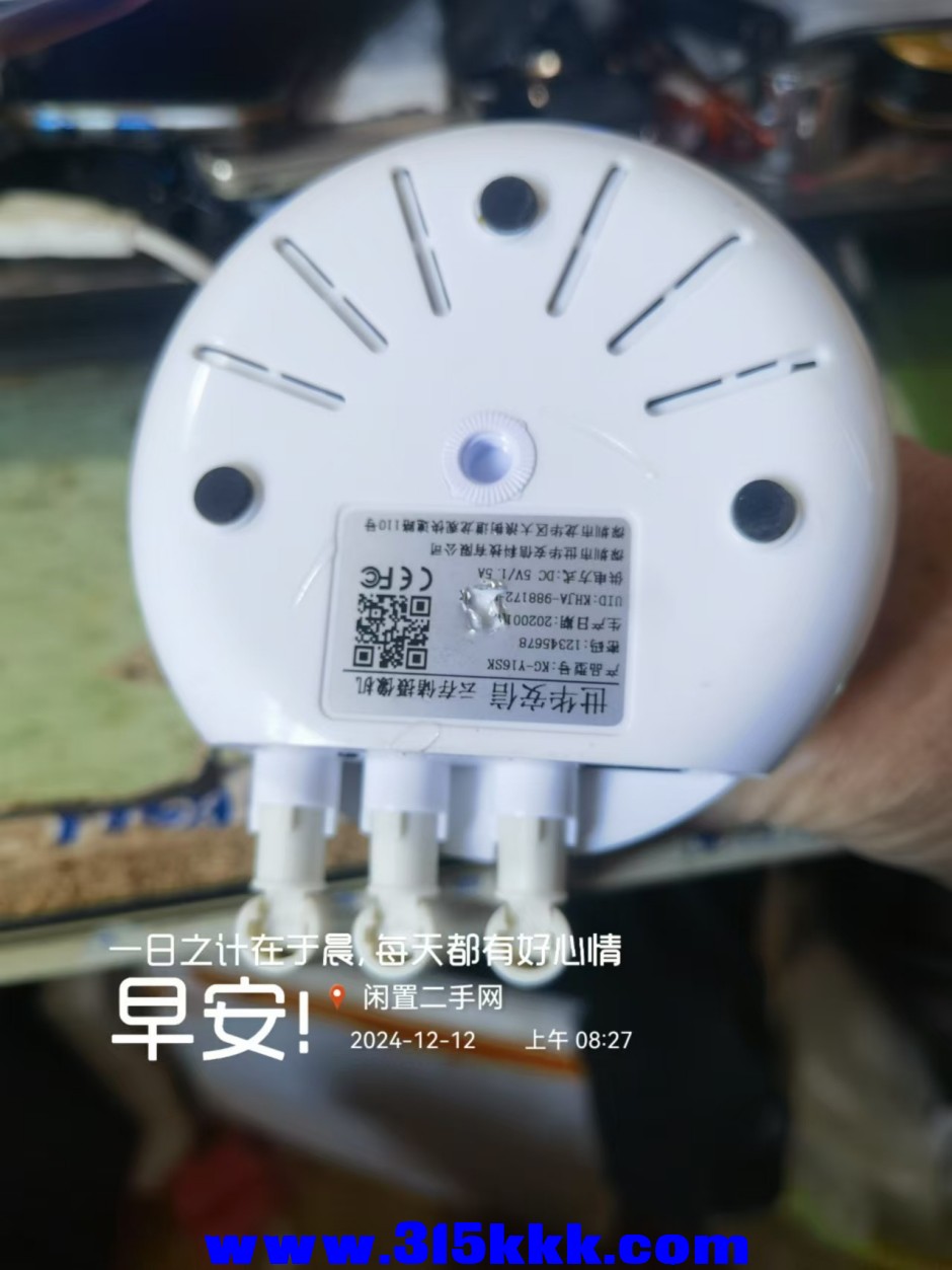 微信图片_20241212085943.jpg