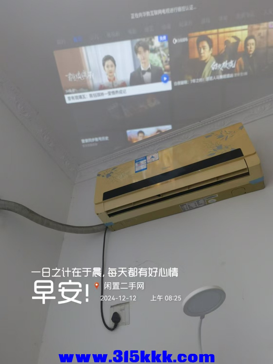 微信图片_20241212085947.jpg