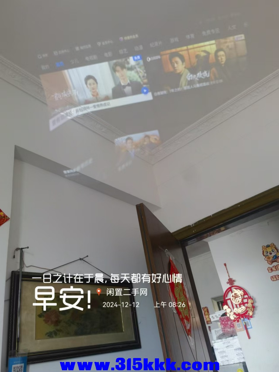 微信图片_20241212085945.jpg