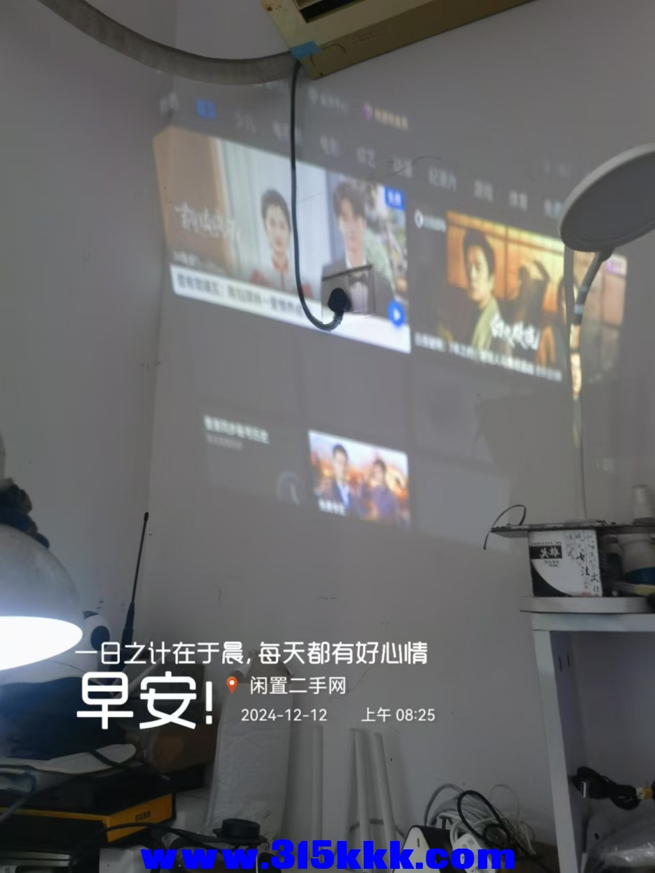 微信图片_20241212085946.jpg