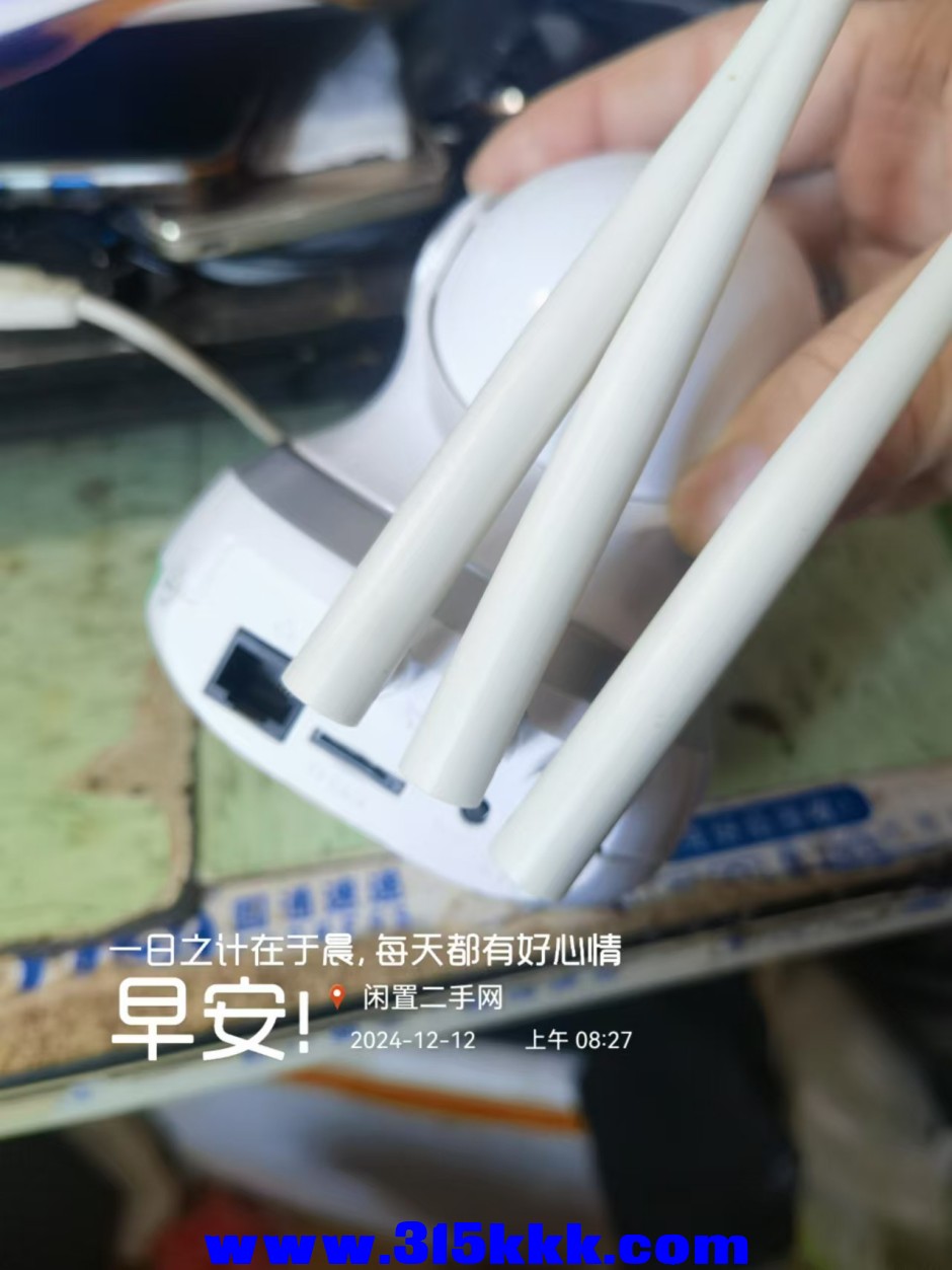 微信图片_20241212085944.jpg
