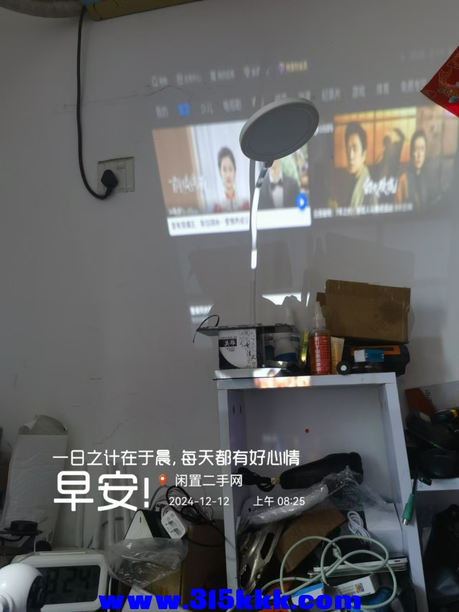 微信图片_20241212085948.jpg