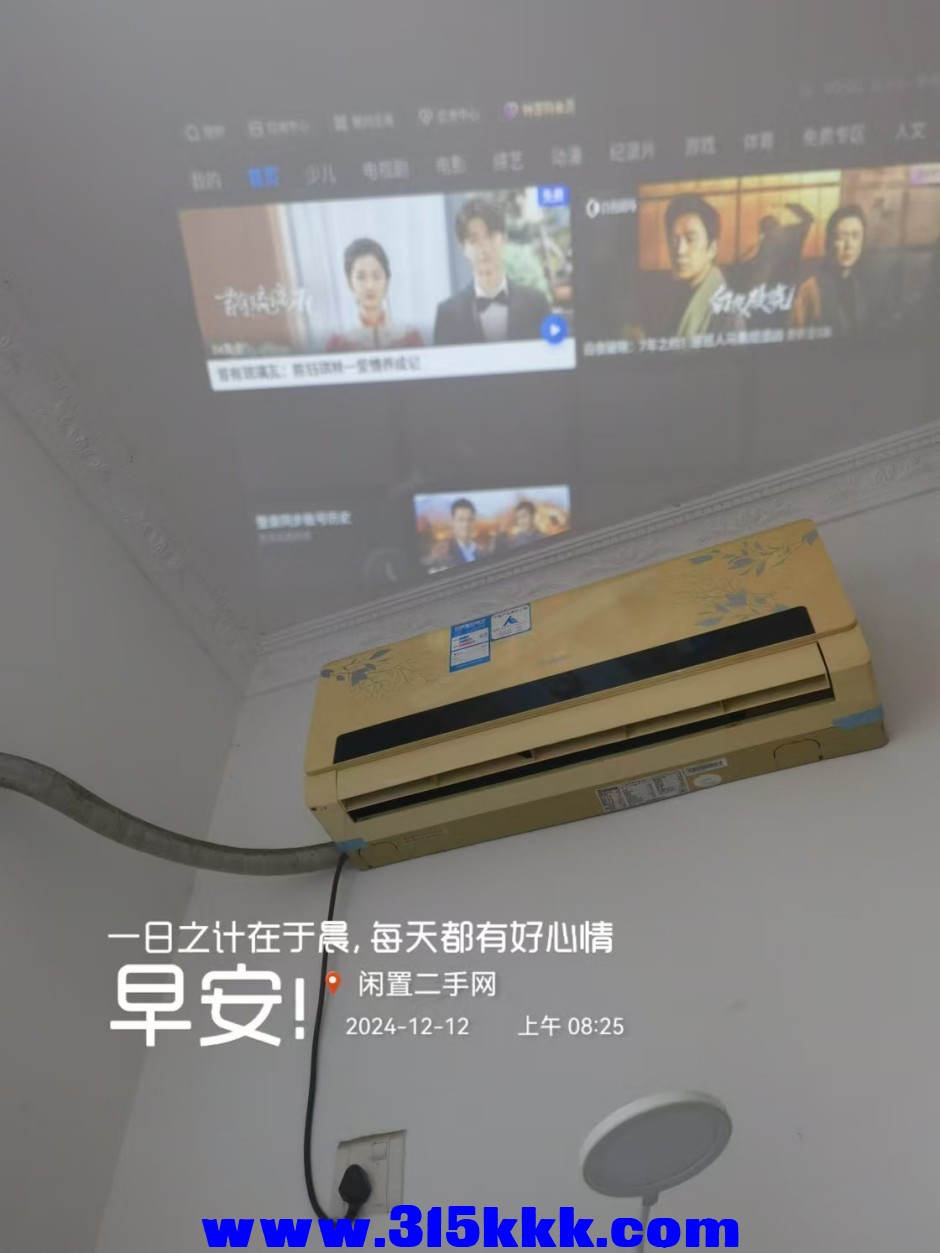 微信图片_202412120859461.jpg