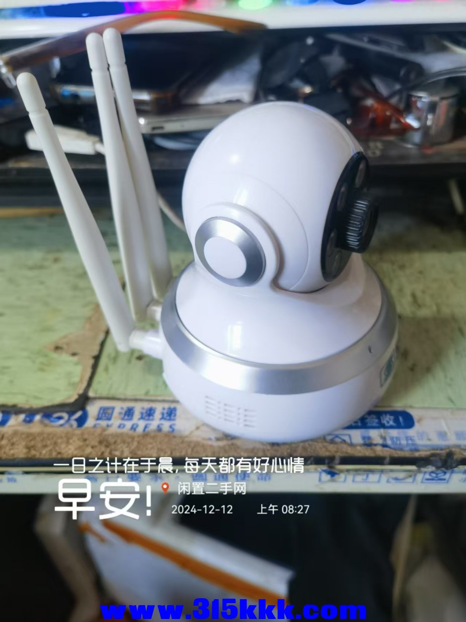 微信图片_202412120859441.jpg