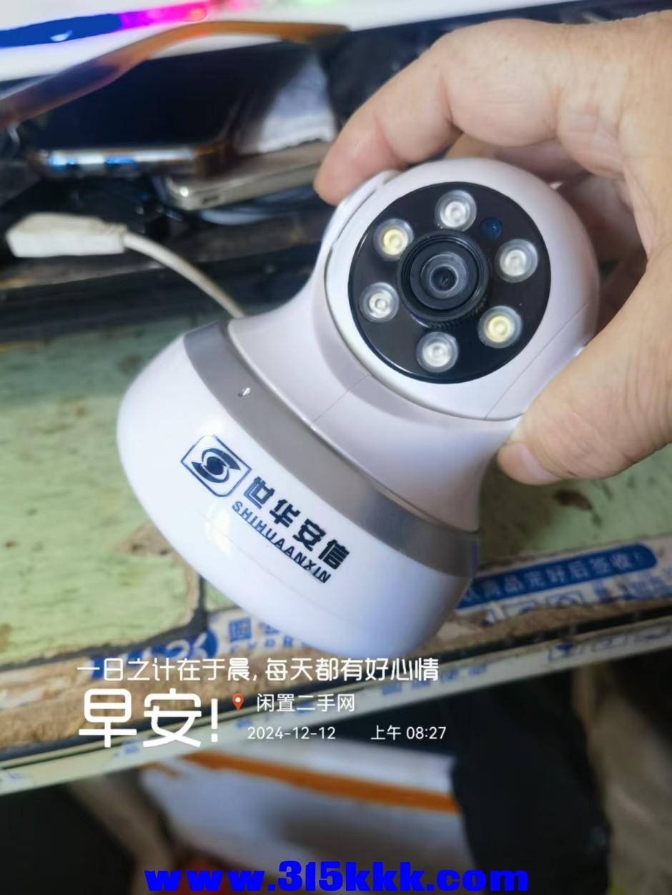 微信图片_202412120859421.jpg