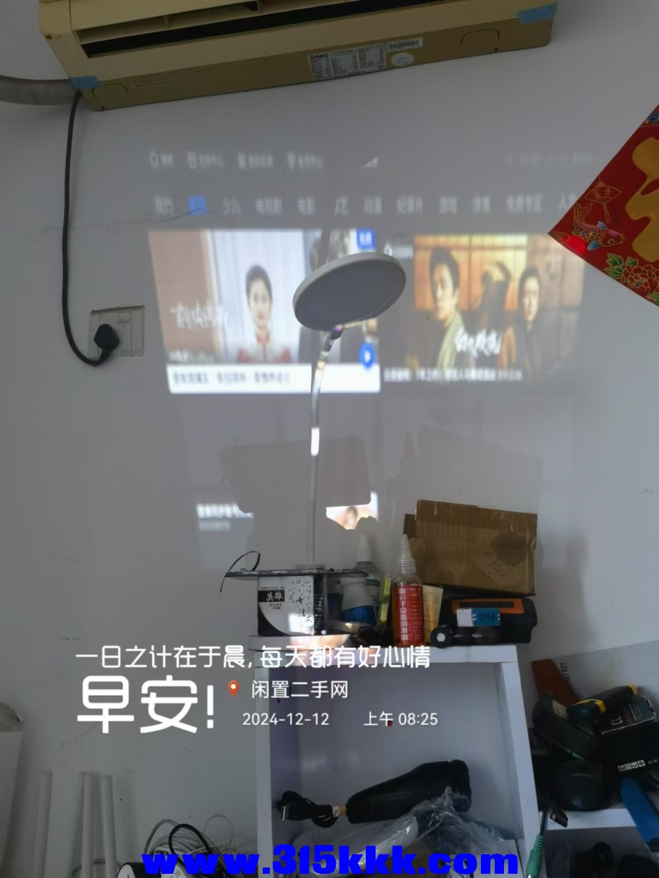 微信图片_202412120859471.jpg