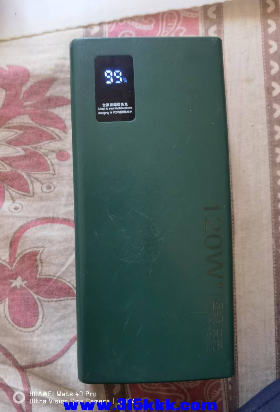 微信图片_202412131051231.jpg