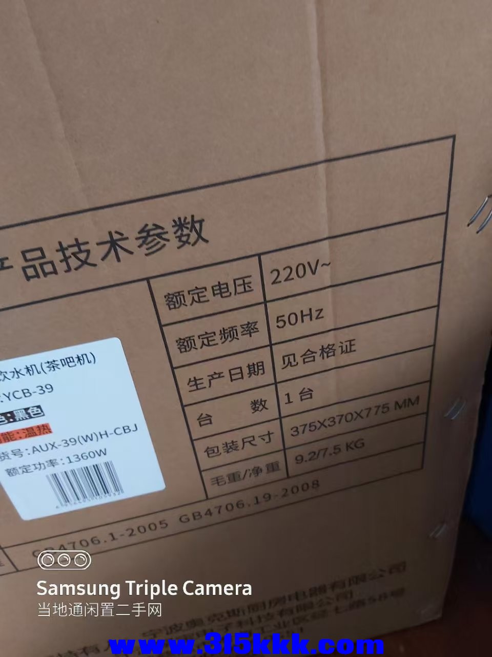 微信图片_20241214104420.jpg