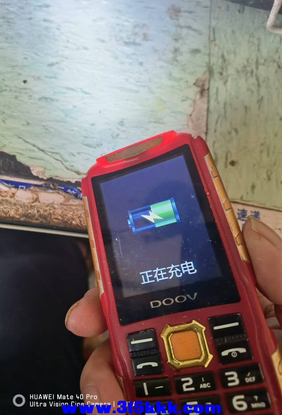 微信图片_20241215092440.jpg