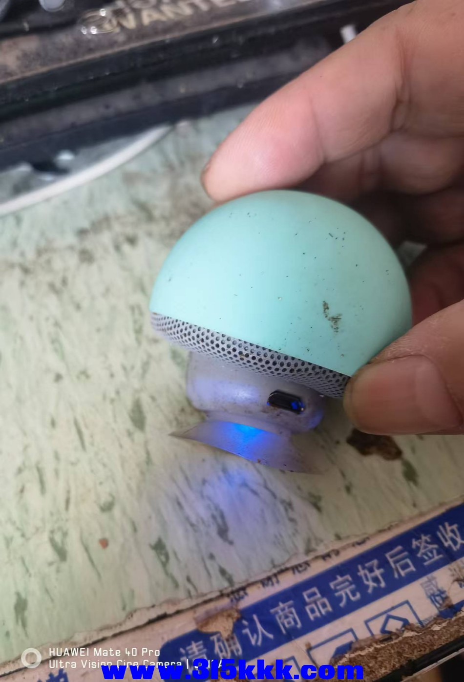微信图片_202412150924381.jpg