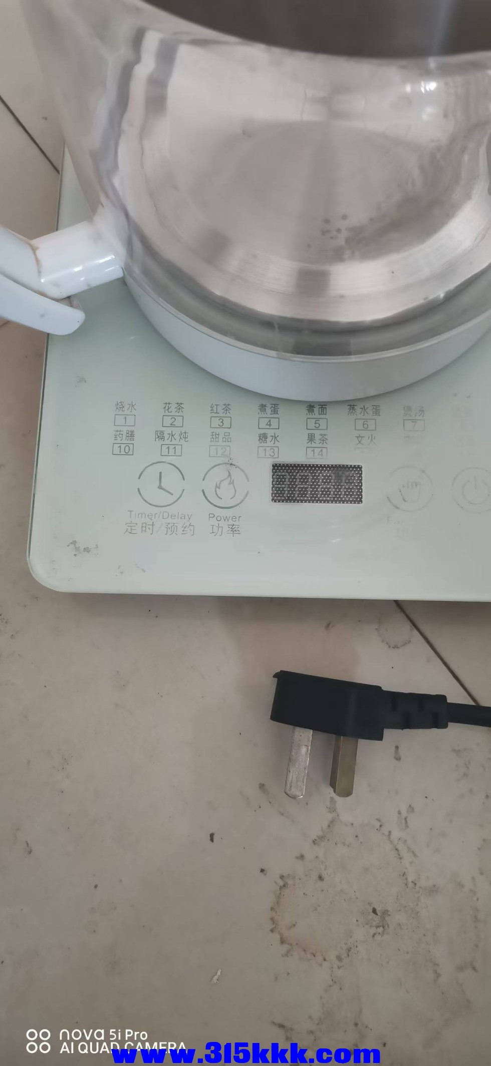 微信图片_20241216104050.jpg