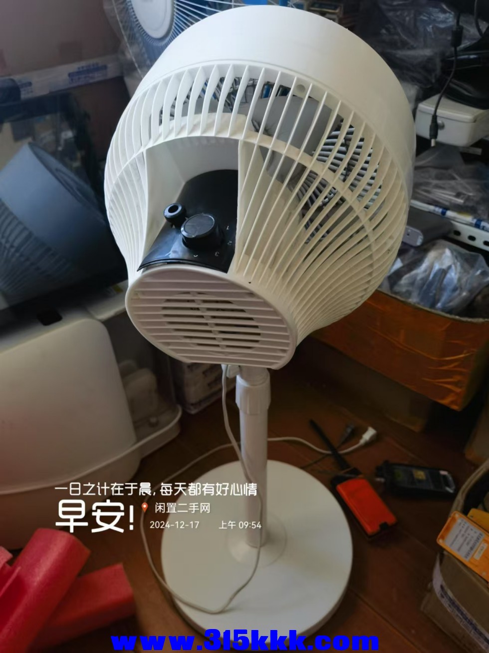 微信图片_20241217095955.jpg