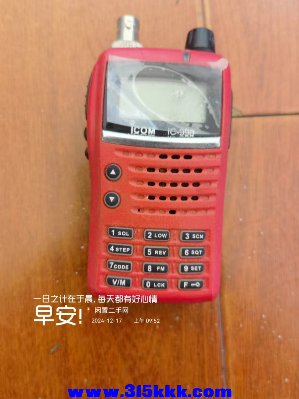 微信图片_20241217100000.jpg